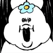 ねちょり ちゃむえの画像