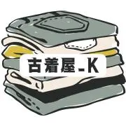 ＼￥値下げ依頼大歓迎！！／@古着屋_Kの画像