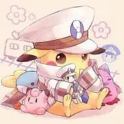 泉