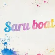 SaruBoatの画像