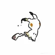 ハナマル
