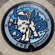 シャルルの画像
