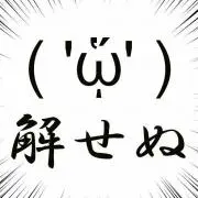 kurajya☆