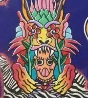 ゼファーの画像