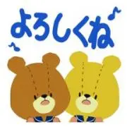 もこもこ