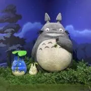まる
