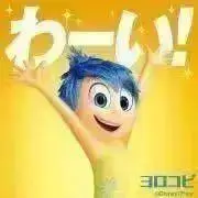 まよこの画像