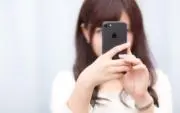 ゆーゆの画像