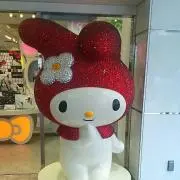 pinepineの画像