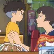 テモラ