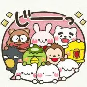 コロコロの画像