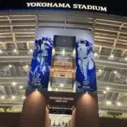 ダンスLOVE☆の画像