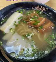ゆうこ