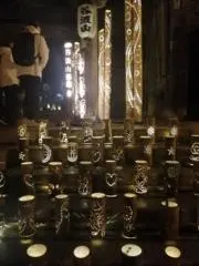 nakamuraの画像