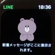 ぴの画像