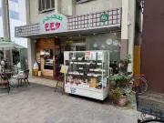 mk0920の画像