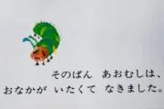 Taichi様 リクエスト 2点 まとめ商品 - メルカリ
