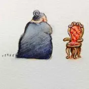 れいん