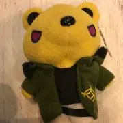 あるん