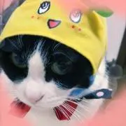 HANA