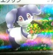 メルヘン　（たかゆき）の画像