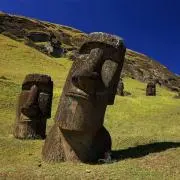 モアイの画像
