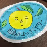 イヴmama