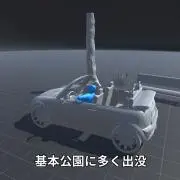 みにおの画像