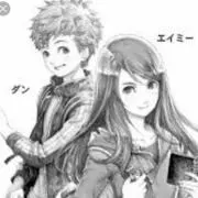 かか