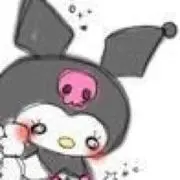蒼