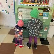 あいちの画像
