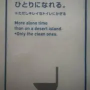 小大
