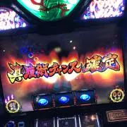 あ