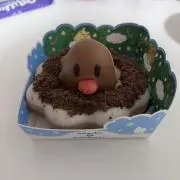 チョコまんじゅうの画像