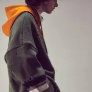ディグ男