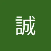 菊