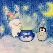すぬーぴぃの画像