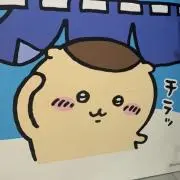 みかんの画像