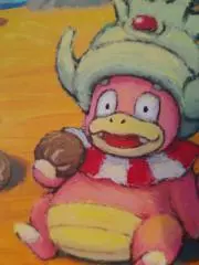＊ayuru＊mom＊の画像