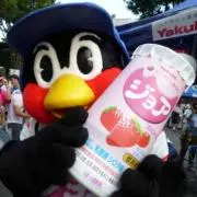 みるみる