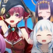 する