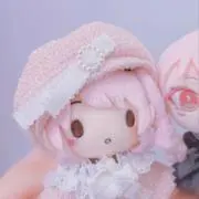 Shu