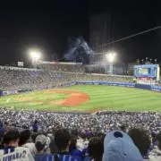 しゃ プロフ確認お願いしますの画像