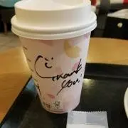 いまりんの画像