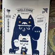 にさんかの画像
