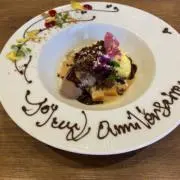 メルコの画像