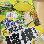 user_3411589cの画像