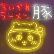 こっこの画像