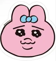 あんぱんの画像