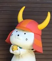 celica